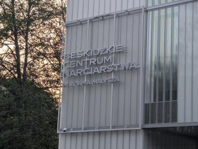 Beskidzkie Centrum Narciarstwa im. Adama Małysza