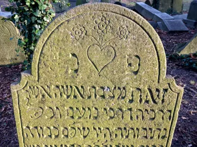 Stary Cmentarz Żydowski w Cieszynie
