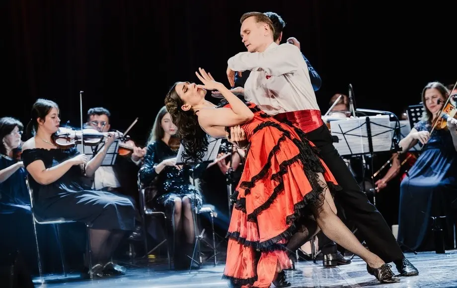 „Koncert Wiedeński z Gwiazdami 2027 – VIVA Wiedeń, VIVA Broadway” w Wodzisławiu Śląskim